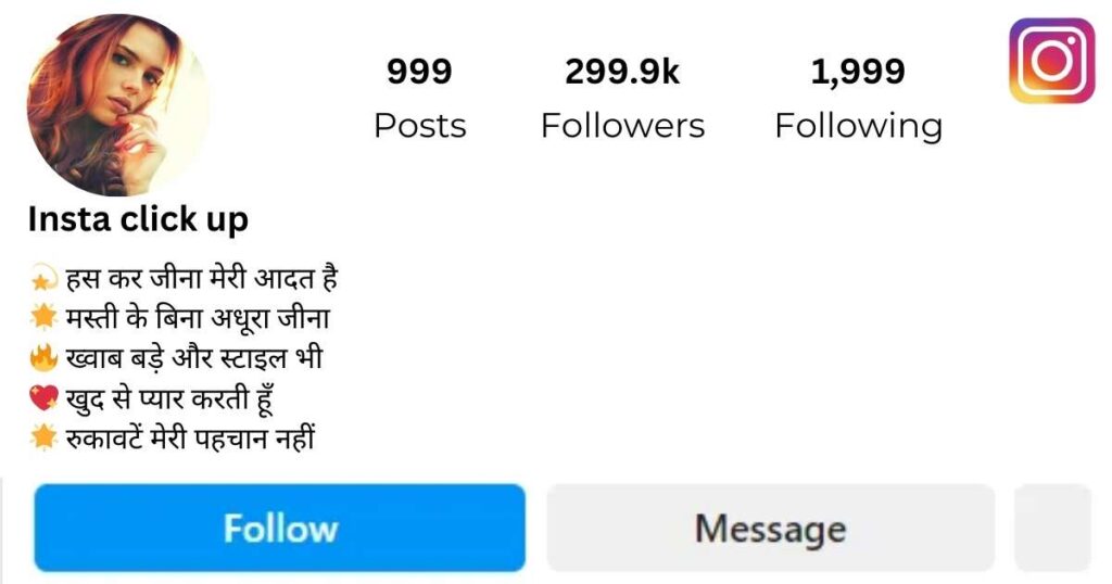 Instagram Bio for Girls Attitude