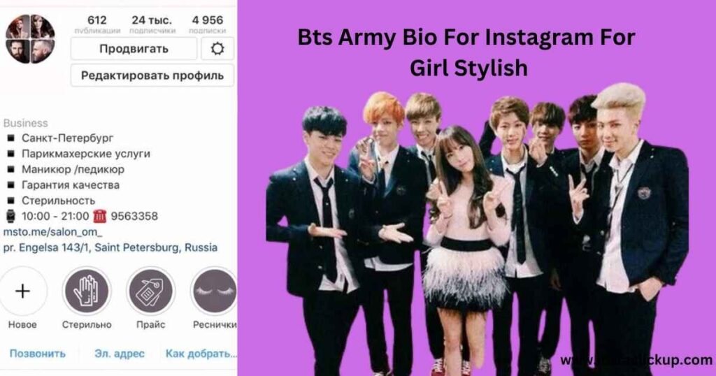 Bts Army Bio For Instagram For Girl Stylish