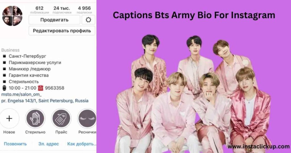 Captions Bts Army Bio For Instagram