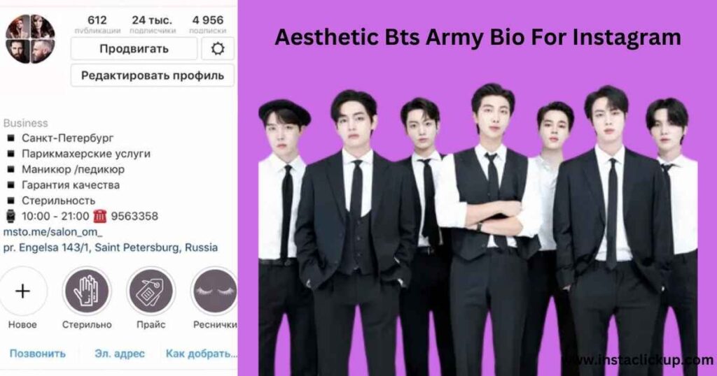 Aesthetic Bts Army Bio For Instagram