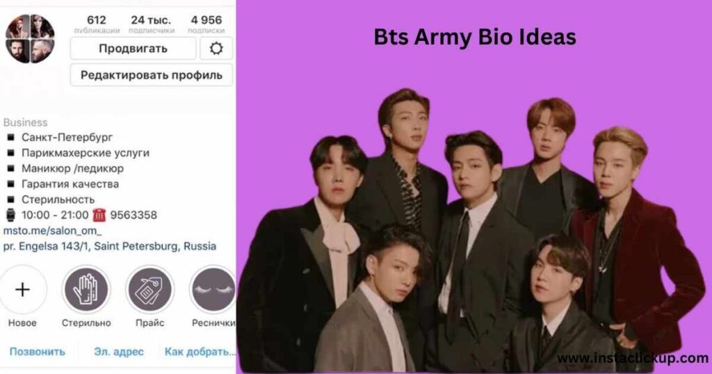 Bts Army Bio Ideas