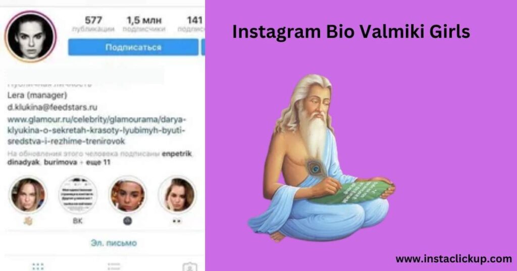 Instagram Bio Valmiki Girls