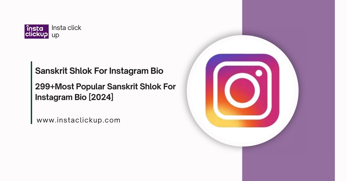 Sanskrit Shlok For Instagram Bio